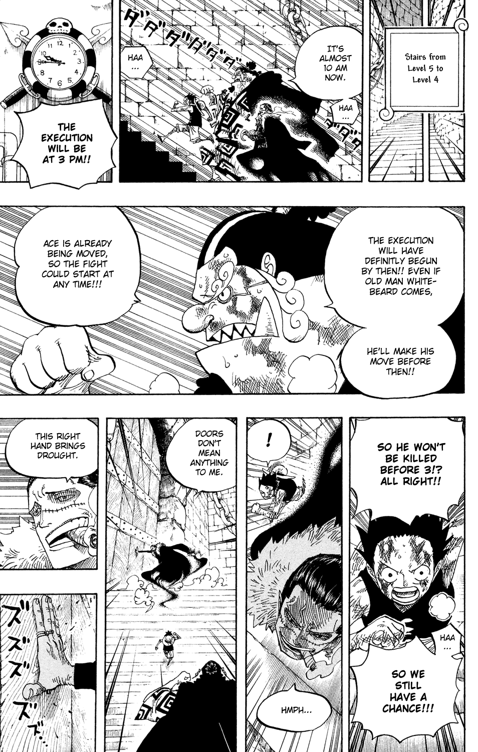 One Piece, Chapter 541 image 07